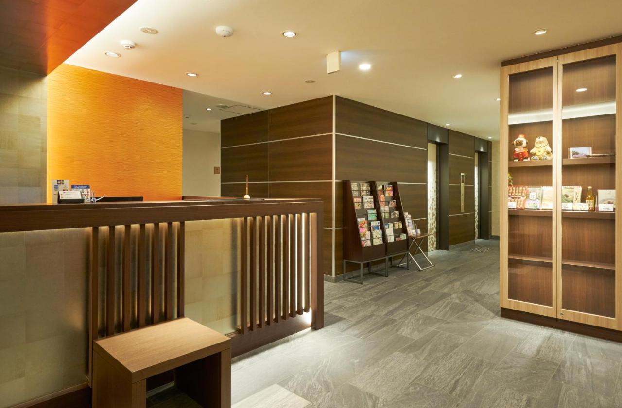 Urbain Kyoto Shijo Omiya Hotel, Kyoto